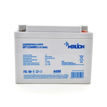  Акумуляторна батарея MERLION AGM GP12260M5 12 V 26 Ah (165 х 125 х175 ) Q1 