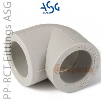  ASG Plast Коліно 90° ASG 90 мм, арт. 1415270505 