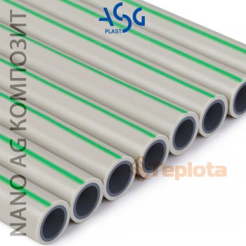  ASG Plast Труба Nano Ag композит ASG 20х3,2 мм, арт. 1414727600 