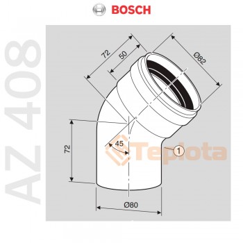  Bosch AZ 408 Відвід 45° роздільного димоходу Ø80, арт. 7736995106 