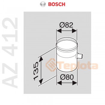  Bosch AZ 412 Збірник конденсату роздільного димоходу Ø80 мм, арт. 7736995103 