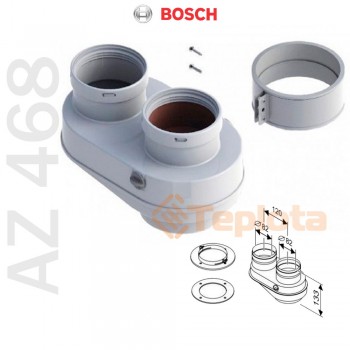  Bosch AZ 468 Адаптер для підключення роздільних димоходів Ø80-80 до котлів з виходом Ø60/100, арт. 7736995095 