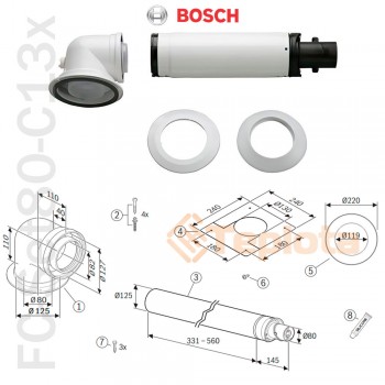  Bosch FC-Set80-C13x Основний комплект 8C13x (горизонтальний), DN80/125 (телескопічний), арт. 7738112576, 7719003673 