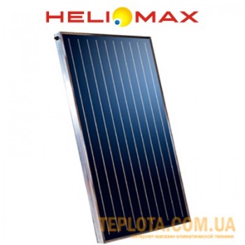  Плоский сонячний колектор Heliomax arfa 2.0 Am-А 