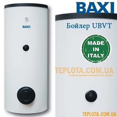  Бойлер непрямого нагріву BAXI UBVT 200 DC, арт. 711059201 