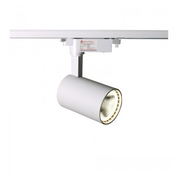  LED світильник трековий  Білий 20 Вт  1600 Лм  4100К Electro House EH-TL-0002 