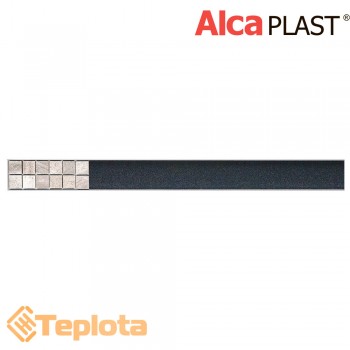  Alcaplast Решітка для водовідвідного жолоба, трапа під кладку плитки, INSERT 850мм 