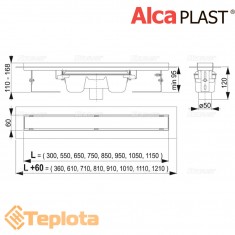  Alcaplast Душовий трап (водовідвідний жолоб) APZ1006-Professional, 650 мм 
