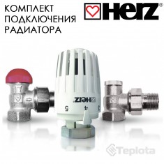 Термостатичний комплект HERZ Project V772463 (TS-90-V) кутовий 1/2