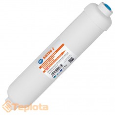  Aquafilter Лінійний картридж для пом'якшення води та видалення з неї заліза AISTRO-2, розмір 2