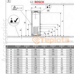  Bosch W 300-5 P1 B Бак непрямого нагріву 300 л, циліндричний, арт. 7735500791 