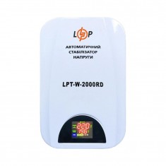  Стабілізатор LogicPower LPT-W-2000RD (1400Вт) 