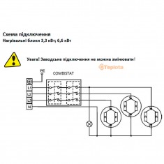 Drazice TPK 210-12/6,6 кВт Електричний тен водонагрівача, art. 2110410 