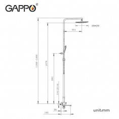  Душова система GAPPO G2417-6, вилив - перемикач на лійку, чорний 