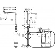  Hansgrohe Змішувач для кухні Hansgrohe  Aqittura M91, довж.виливу - 285мм, поворотний, 1важіль, FilterSystem 240, хром 