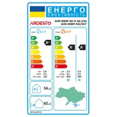  ARDESTO Кондиціонер ACM-09ERP-R32-WI-FI-AG-S, 25 м2, ERP інвертор, A++/A+, до -20°С, Wi-Fi, R32, білий 