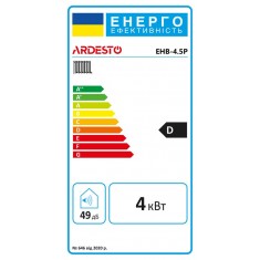  ARDESTO Настінний електричний одноконтурний котел з насосом, EHB-4.5P 