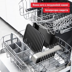  Tefal Гриль прижимний OptiGrll 2в1 Inox, 2100Вт, темп. режимів-4, з`ємні пластини, метал 