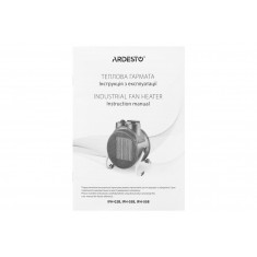  ARDESTO Теплова гармата електрична IFH-05B 5 кВт, 50 м2, 470 м3/г, керамічний. нагрів. елемент, IP20, мех. керування 