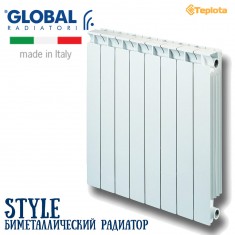  Радіатор біметалевий GLOBAL STYLE 350 