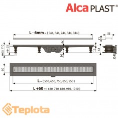  Alcaplast Душовий трап (водостічний жолоб) APZ10-SIMPLE з перфорованою решіткою, 750 мм 