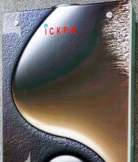  Газова колонка ІСКРА JSD 20 (скло з малюнком Іньянь) LCD 10 літрів в хв. 