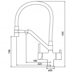  Кухонный смеситель с силик. изливом и вых. для питьевой воды KOER KB-72006-05 (KR3380) 