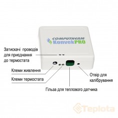  Контролер газового конвектора KONVEKPRO 