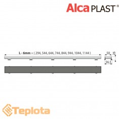  Alcaplast Решітка FLOOR під кладку плитки для водовідвідного жолоба (душового трапу), 1150 мм 