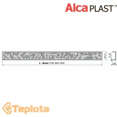  Alcaplast Решітка для водовідвідного жолоба, трапа (нержавіюча сталь глянцева), CODE 950мм 