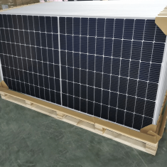  Сонячна панель Ulica Solar UL-550M-144HV 