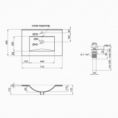 Умывальник Раковина Qtap Albatross 700х460х180 White з донним клапаном QT01113070CW 