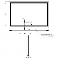  Дзеркало Qtap Mideya (DC-F906) 800х600 з LED-підсвічуванням Touch, з антизапотіванням, з годинником, димером, рег. яскравості QT2078F906W 