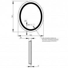  Дзеркало Qtap Mideya (DC-F801) 600х800 з LED-підсвічуванням Touch, з антизапотіванням, з годинником, димером, рег. яскравості QT2078F801W 