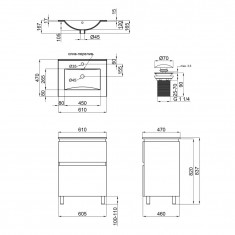  Комплект Qtap Albatross 605х825х460 White тумба підлогова + раковина урізна QT0171TN600D3060CW 