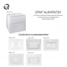 Умывальник Комплект Qtap Albatross 605х725х460 White тумба підвісна +  раковина урізна QT0172TP600D3060CW 