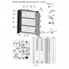  Дзеркальна шафа підвісна Qtap Albatross 600х700х145 White з LED-підсвічуванням QT0177ZP600LW 