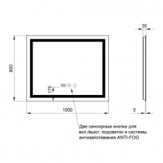  Дзеркало Qtap Mideya (DC-F614) 1000х800 з LED-підсвічуванням Touch, з антизапотіванням, з годинником, димером, рег. яскравості QT2078F614W 