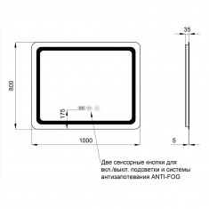  Дзеркало Qtap Mideya (DC-F910) 1000х800 з LED-підсвічуванням Touch, з антизапотіванням, з годинником, димером, рег. яскравості QT2078F910W 