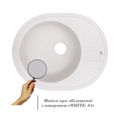  Кухонна мийка Lidz 620x500/200 WHI-01 (LIDZWHI01615500200) 