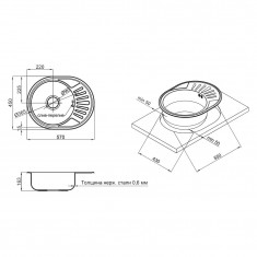  Кухонна мийка Lidz 5745 0,6 мм Micro Decor (LIDZ5745MDEC06) 