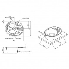  Кухонна мийка Lidz 620x500/200 GRF-13 (LIDZGRF13620500200) 