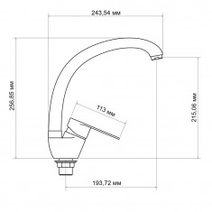  Змішувач для кухні Lidz Tani 008F (k40) LDTAN008FCRM44971 Chrome 