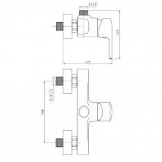  Комплект Brinex 40W 1+1=3 