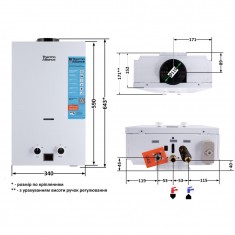  Колонка газова димохідна Thermo Alliance JSD20-10CLM 10 л White 