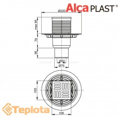  Alcaplast Зливний трап APV201 105х105/50/75 мм, решітка з нержавіючої сталі, мокрий гідрозатвор 