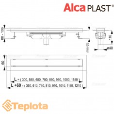  Alcaplast Душовий трап (водовідвідний жолоб) APZ1106-Professional LOW низький, 950 мм 