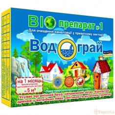  Водограй 400 г – Біопрепарат для вигрібних ям, септиків і вуличних туалетів 