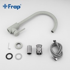  Змішувач для кухні Frap F40899-2, світло-сірий 