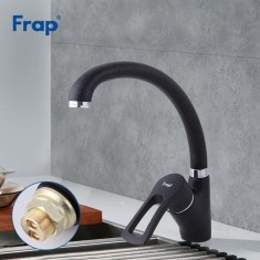  Змішувач для кухні Frap F4166-7, чорний 